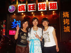 高明烧烤加盟,学烧烤技术,开烧烤店多少钱烧烤加盟